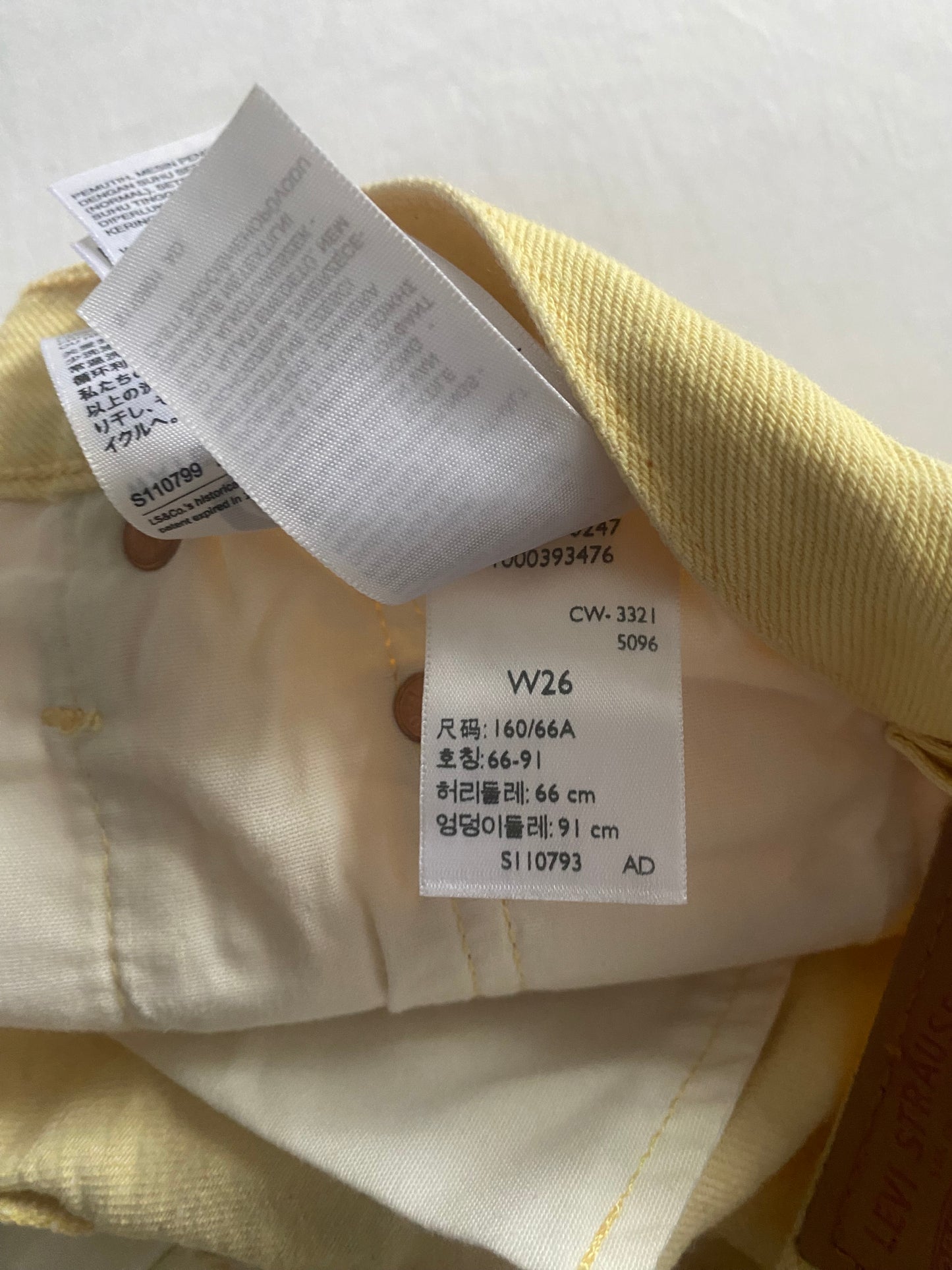 Women's Levi's Butter Yellow Shorts