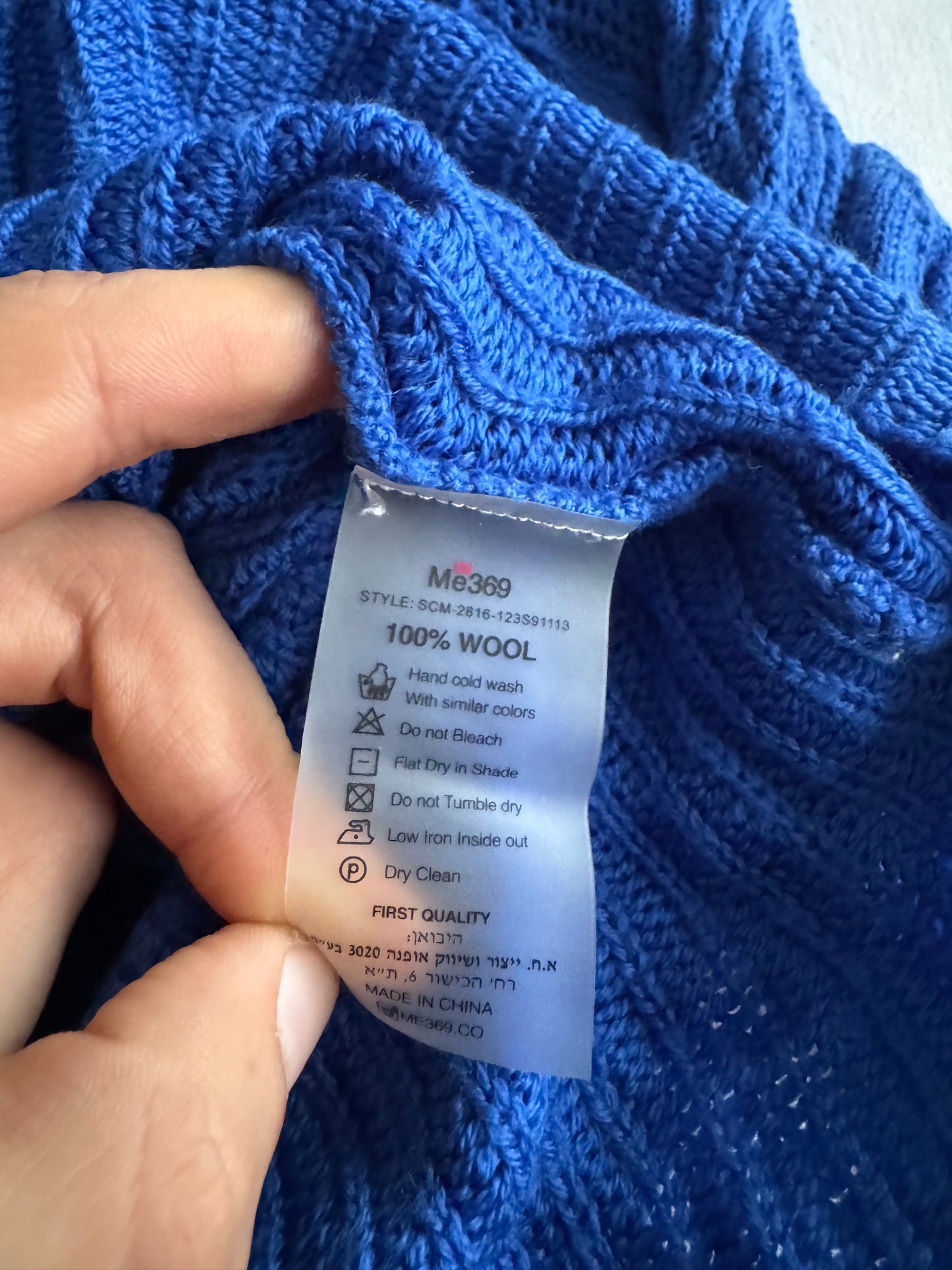 🧶 Cardigan Albastru Tricotat cu Broderie – Mărime M Femei