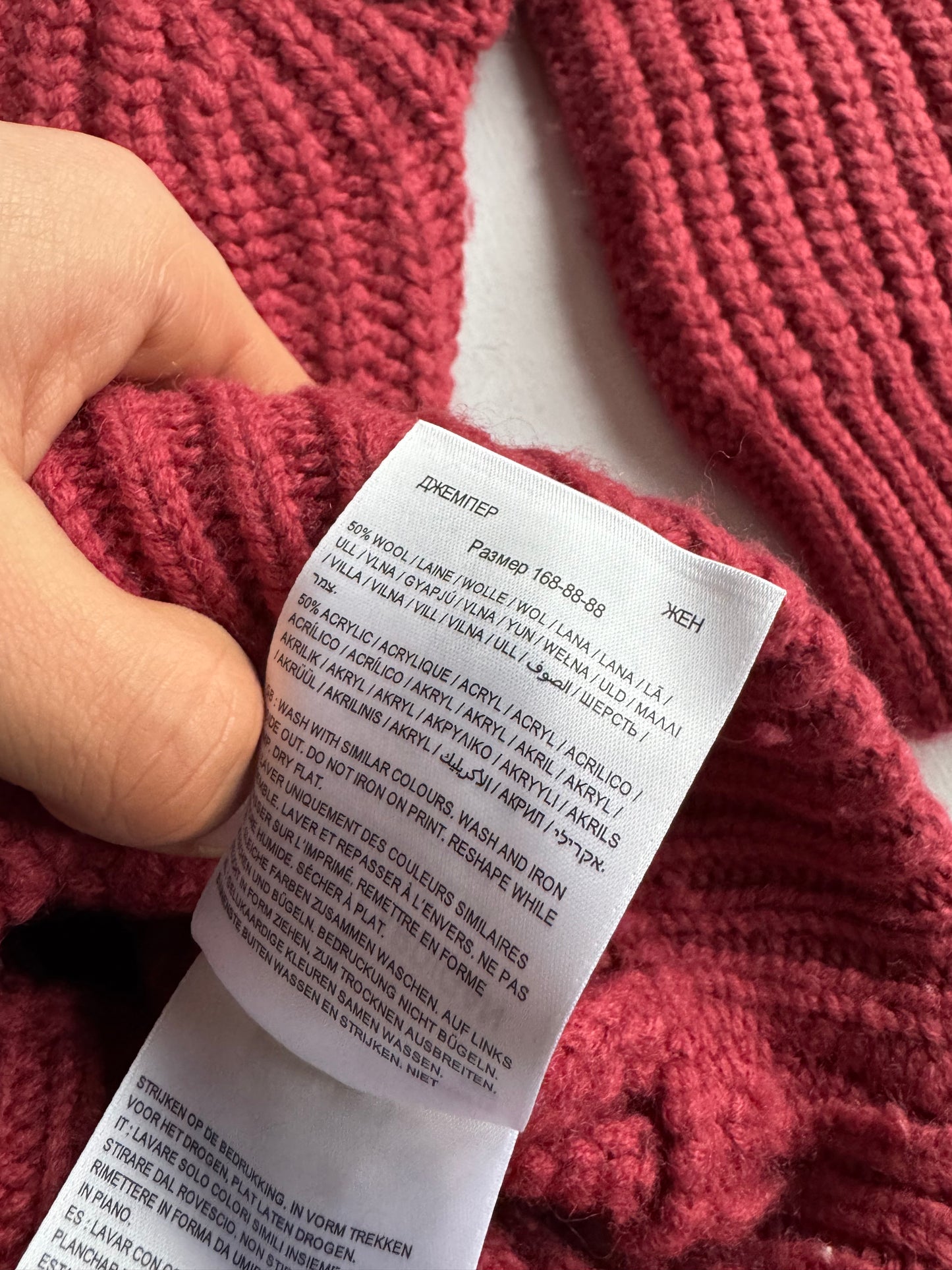 🧶 Cardigan Western Damă Wrangler Earth Red din Blend Lână – S