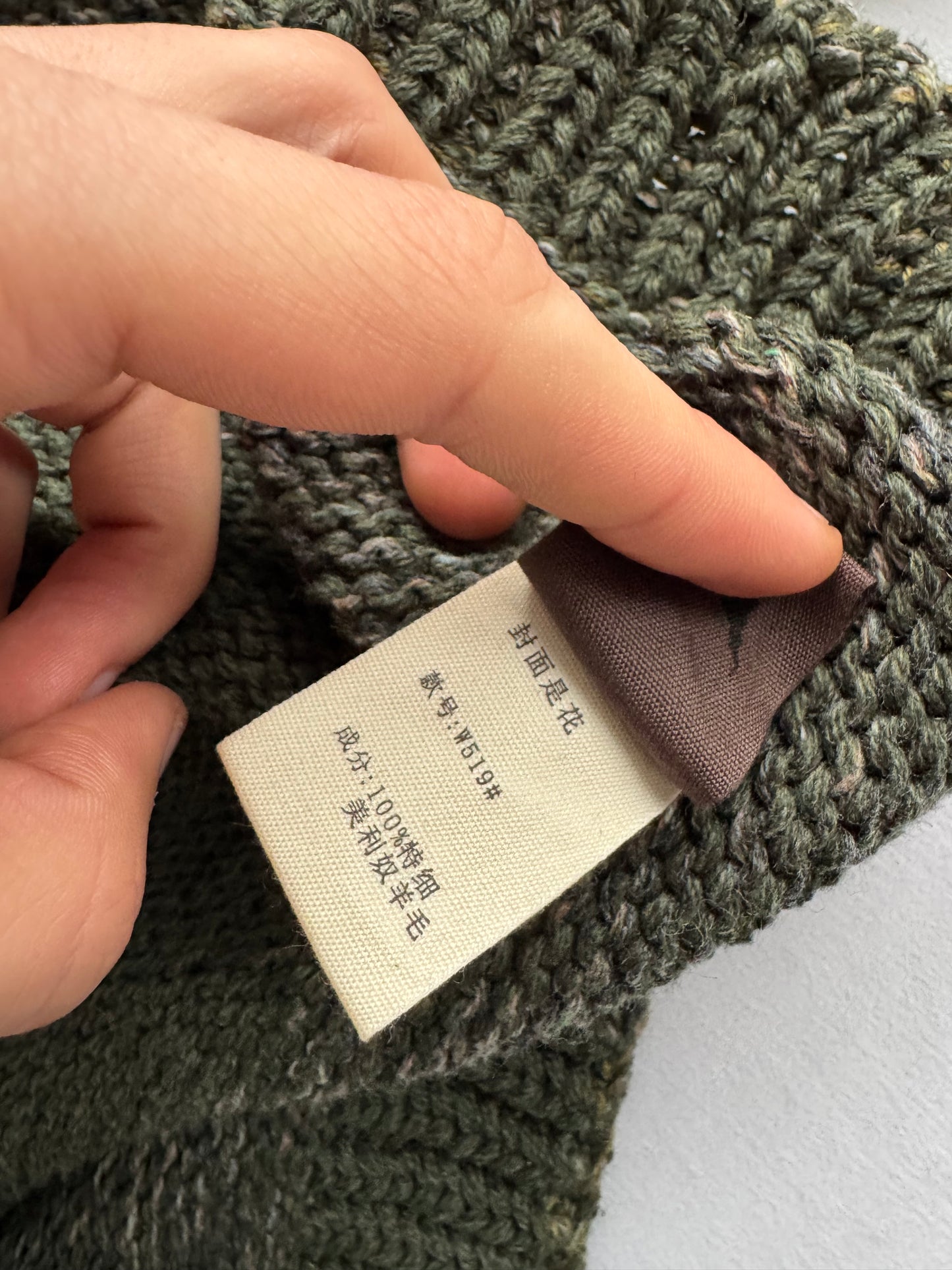 🧶 Hanorac Tricotat Vintage Verde Închis din Lână Merino – M Bărbați (Cropped Fit)