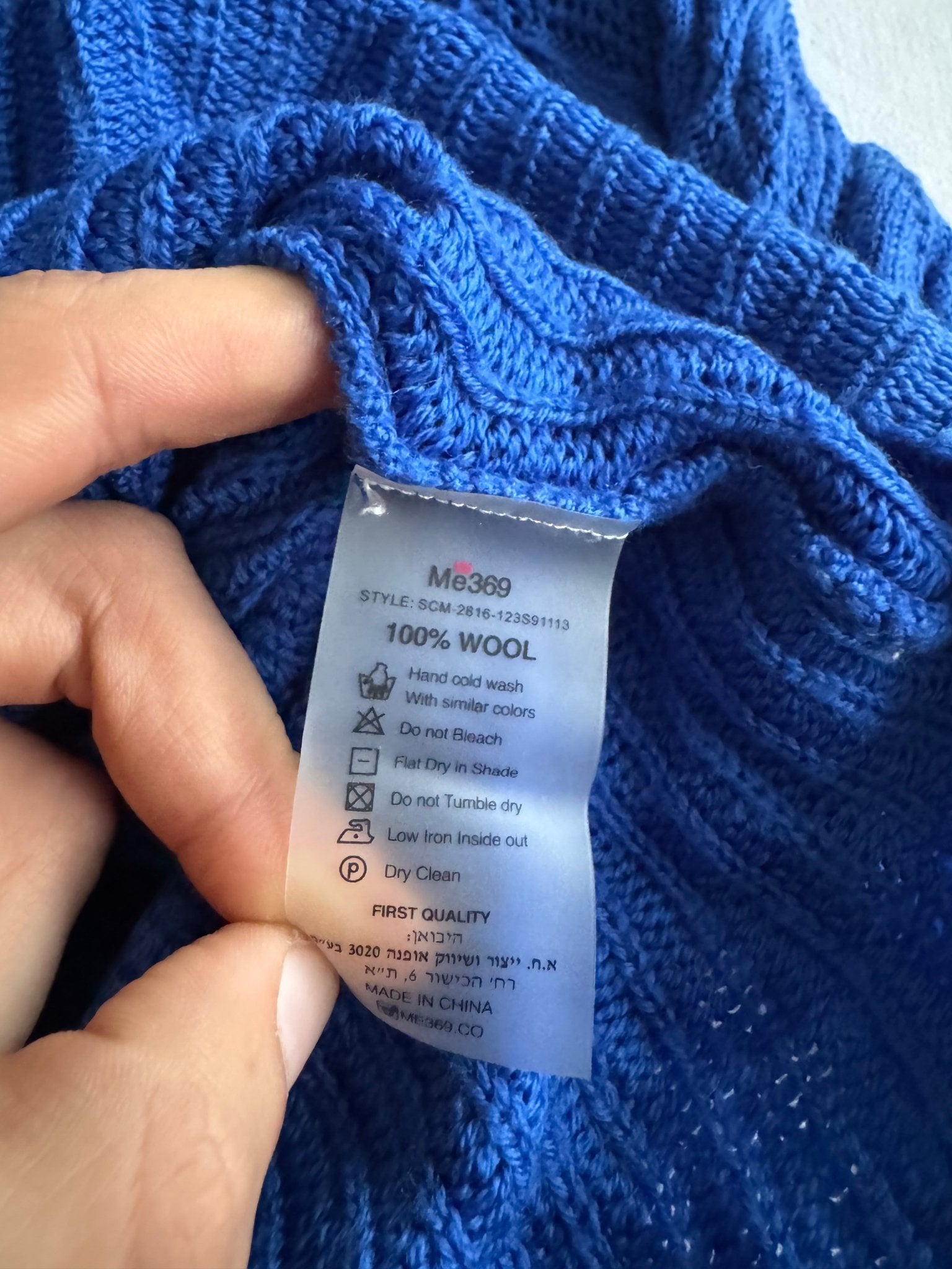 🧶 Cardigan Albastru Tricotat cu Broderie – Mărime M Femei - anbracaminte