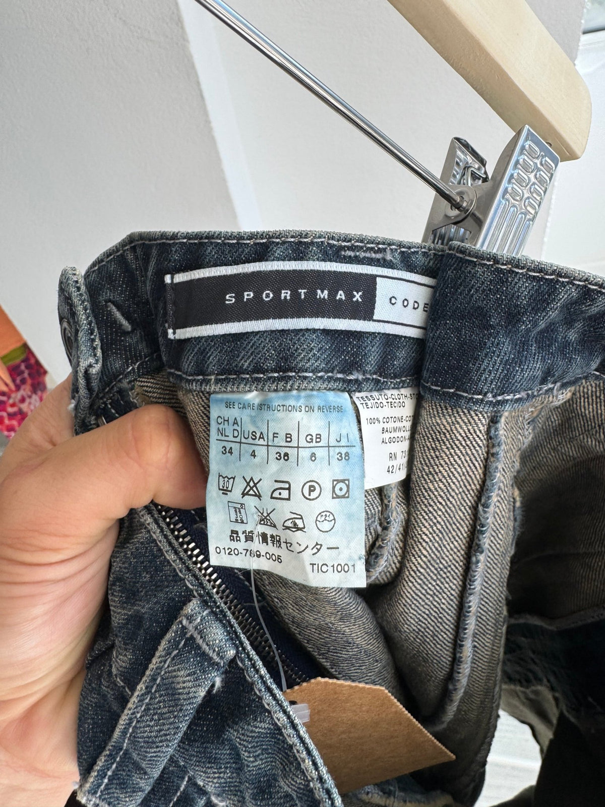 ☀️ Fustă Y2K Denim Sportmax by Max Mara – EU 34 Damă (XS/S) - anbracaminte