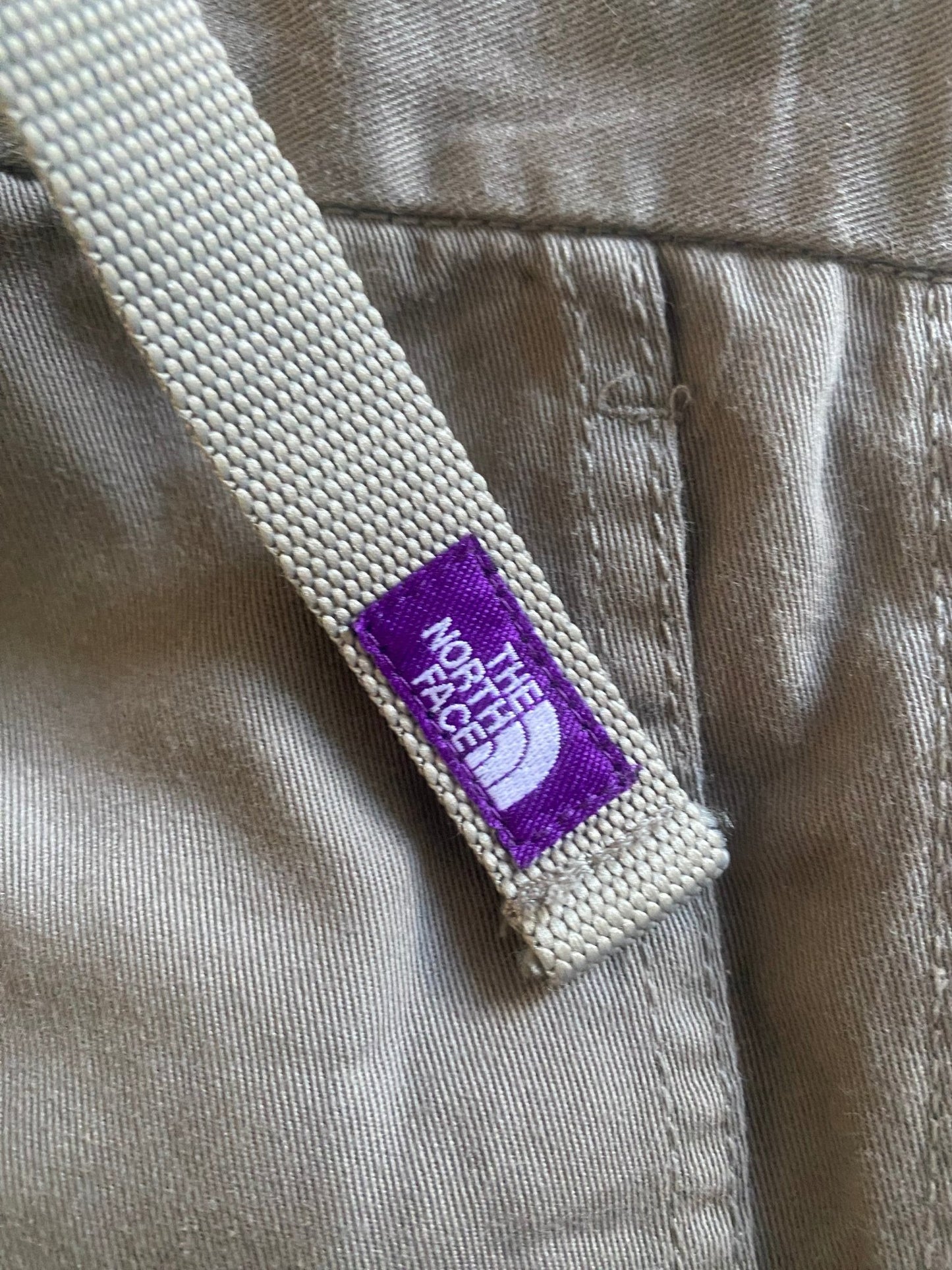 The North Face Purple Label Grey Cropped Fatigue Trousers - anbracaminte